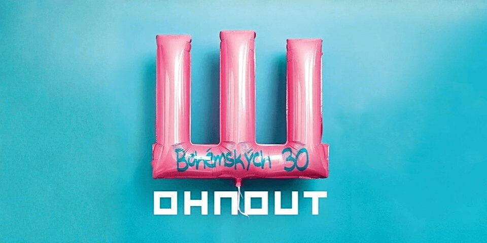 Wohnout 2026